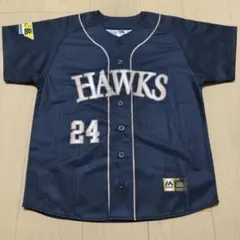 福岡ソフトバンクホークス 栗原陵矢 ビジターユニフォーム Amazon.co.jp: 福岡ソフトバンクホークス ビジター レプリカ