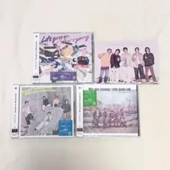 【新品未開封】We are young/Life goes on 全形態セット
