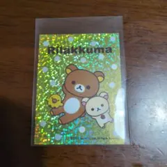 Item thumbnail for item cd978408-23df-45a2-8674-db60485dd911