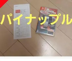 鉄道にっぽんRealPro! 特急走行!名古屋鉄道編用 特急中部国際空港スタフ!