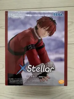 葬送の フリーレン シュタルク 雪遊び フィギュア