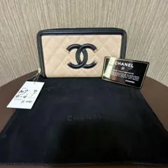 CHANEL ガブリエル ドゥ シャネル クラッチバッグ A84288 - メルカリ