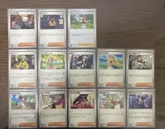 ポケモンカード トレーナーズ まとめ売り13枚