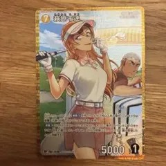 名探偵コナン コナンカード 追憶の盟友 荻原千早 RP - メルカリ