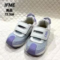 IFME イフミーキッズシューズ　15.5㎝　ブルー×パープル