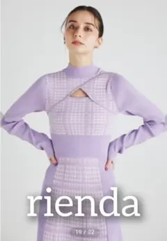 【美品】rienda 2WAYロングスリーブ千鳥柄フレアニットワンピース 紫