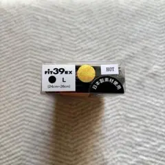 Item thumbnail for item 685f2641-dc1e-4036-bb45-9cf80cb5eb46