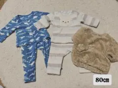 ベビー服　パジャマ　トップス