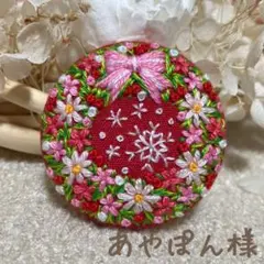 Item thumbnail for item 6799feb1-59ca-4d9b-bf85-54456dce1e3b