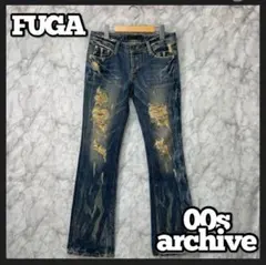 00s archive FUGA ダメージ デニムパンツ フレア 金糸 Y2K 00s archive FUGA ダメージ デニムパンツ フレア 金糸 Y2K - メルカリ