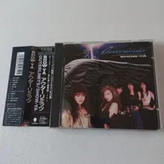 中古CD SHOW-YA/アウターリミッツ 帯付き