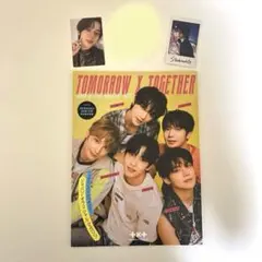 2026年最新】会報誌 txtの人気アイテム - メルカリ