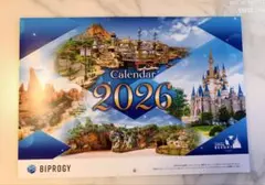 BIPROGY 2026年 ディズニー カレンダー 非売品