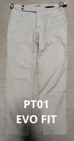 PT01 EVO FIT 46 サイドアジャスターのサムネイル