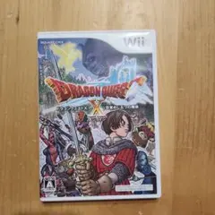 ドラゴンクエストX 目覚めし五つの種族 Wii版 動作未確認