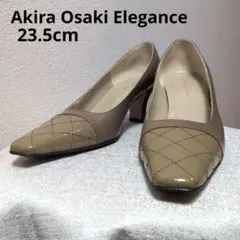 【美品】アキラオーサキ エレガンス キルティングパンプス ベージュ 23.5cmのサムネイル