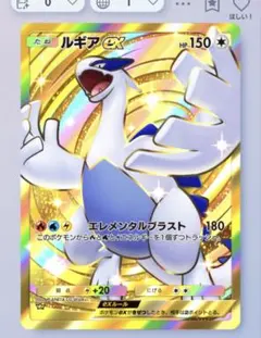 Item thumbnail for item ec53d57f-d0d2-48a7-97cc-c453040f39f0