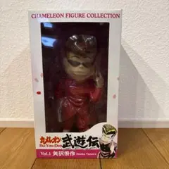 2026年最新】矢沢栄作の人気アイテム - メルカリ