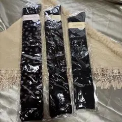 オーバー　ニーハイ　3点セット