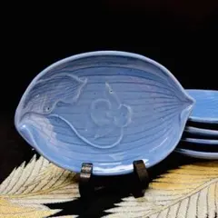 有田焼　陽彫葉形　紺色　皿　5客　時代物