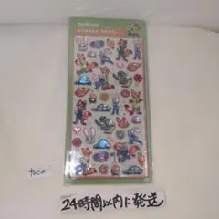 ズートピア ボンボンドロップシール ディズニー 第二弾