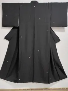 Item thumbnail for item a22a6543-a243-4c0c-a77e-8a5b90ed3b40