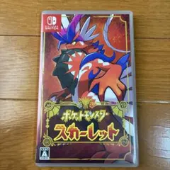 Item thumbnail for item 606d9e6d-4260-4e93-9f3a-be1705473b1d