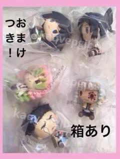 一番くじE賞柱合ちょこのっこ　甘露寺蜜璃　冨岡義勇　胡蝶しのぶ　宇髄天元　悲鳴嶼