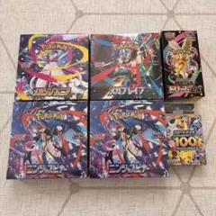 MEGAドリームex メガブレイブ ニンジャスピナー メガシンフォニア