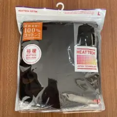 【新品】HEATTECH タートルネック　ブラック Lサイズ 100%コットン