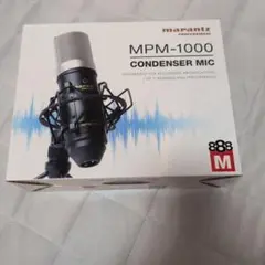 MPM-1000U USBコンデンサーマイク ポップガードとマイクスタンド付き