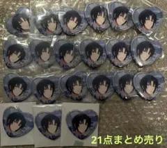 【3/3限定！！】アイナナ 和泉一織 WDハート缶バッジ