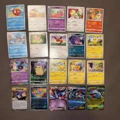 ポケモンカード Pt キラ 15枚セット DP - メルカリ