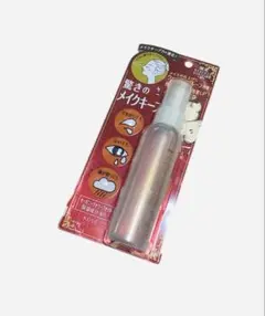 Item thumbnail for item adfea6fb-e94a-47a5-be24-57cd6c04e8ef