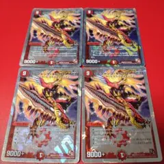 メルカリ便 ボルシャック・ギルクロス・NEX