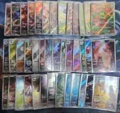 ポケモンカード AR まとめ売り 40枚