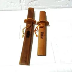 2026年最新】木刀 アンティークの人気アイテム - メルカリ