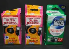 Item thumbnail for item 5e2c3773-9167-4105-b64d-ce2cbe9cb667