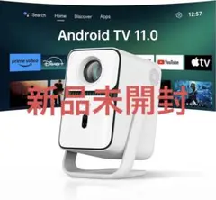 1点限り　Wanbo T2 Ultra Android TV 11.0搭載 Wanbo T2 UltraプロジェクターAndroidTV 11搭載1080P - メルカリ