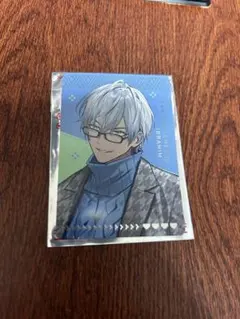 イブラヒム すき家おまけ特典