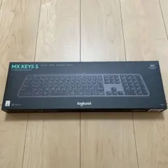 ロジクール MX KEYS S ワイヤレス キーボード 新品未開封品