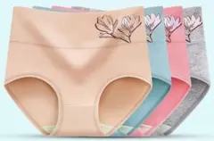 新商品ハイウエストレディース ショーツ下着深ばきお腹まで包む 4枚セット