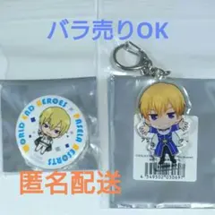 2025年最新】伊勢崎敬の人気アイテム - メルカリ