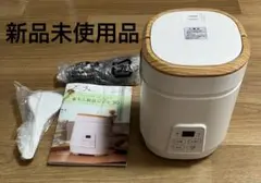 2026年最新】炊飯器の人気アイテム - メルカリ