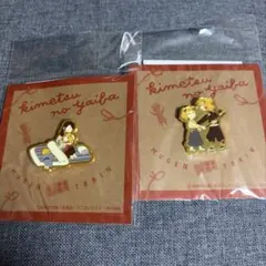 【新品未開封】鬼滅の刃 ゆるパレット ピンズ 2個セット ②