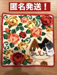 アナスイ シェニール織タオルハンカチ 猫と薔薇☆新品タグ付き☆