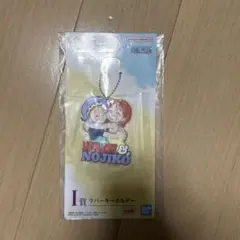 ワンピース 一番くじ ドラマティックメモリーズ I賞 ラバーキーホルダー ナミ