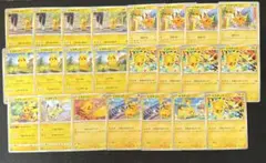 ポケモンカード　ピカチュウ　９種　23枚　まとめ売り