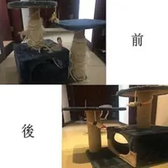 Item thumbnail for item 1d7ea71b-39aa-4305-85b3-1bf82fbda939