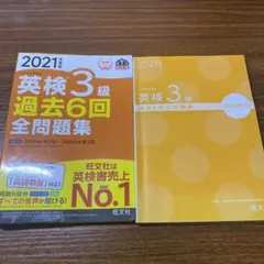 Item thumbnail for item 986d754d-b084-4d95-8732-81ddfeca5c5b